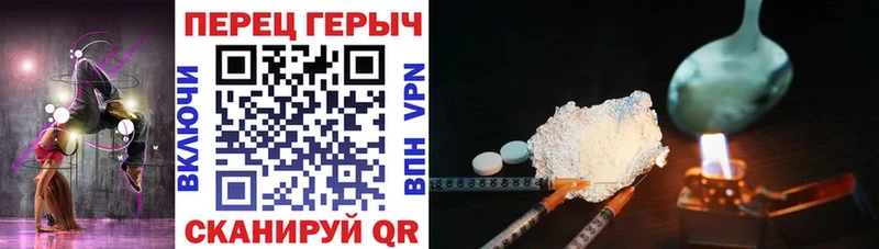 Купить закладки  Старая Русса  ГЕРОИН Афган 