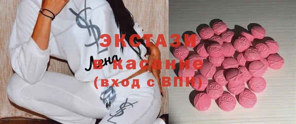 дживик Балабаново