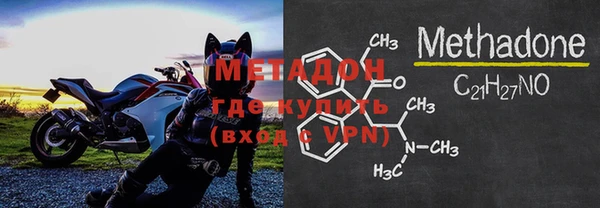 дживик Балабаново
