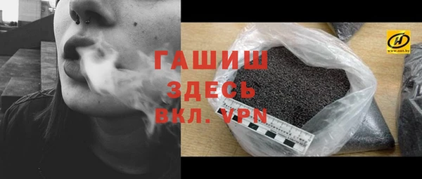 экстази Баксан