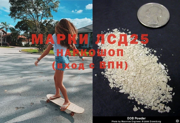 дживик Балабаново
