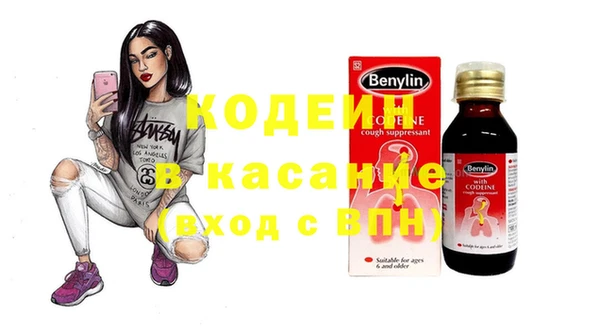дживик Балабаново