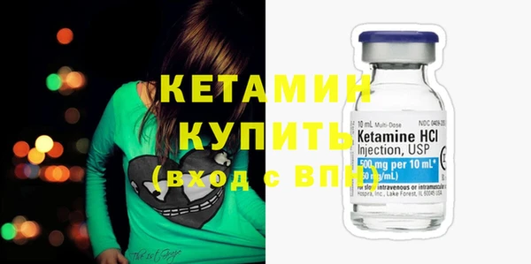 дживик Балабаново