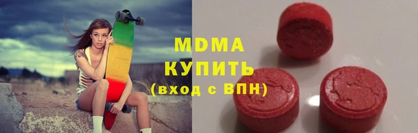 дживик Балабаново