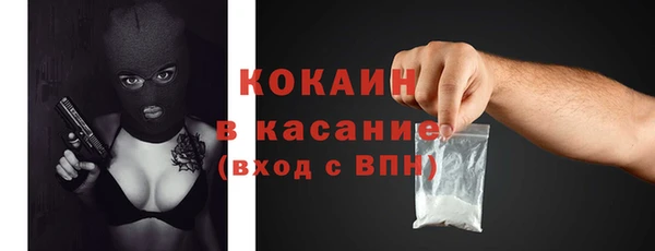 экстази Баксан