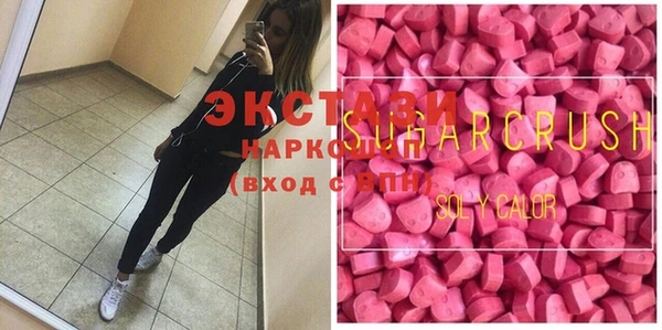 дживик Балабаново