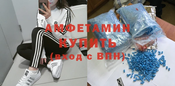дживик Балабаново