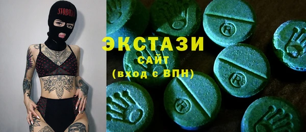 дживик Балабаново