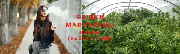 экстази Баксан