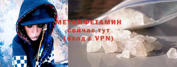 экстази Баксан