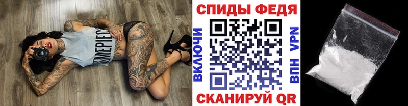 Метамфетамин винт Старая Русса